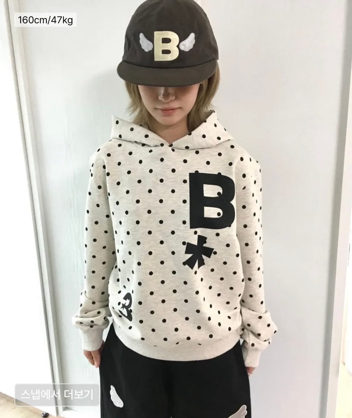 바우프 B logo 슬림핏 후드 티셔츠 [도트 오트밀] 상품이미지3