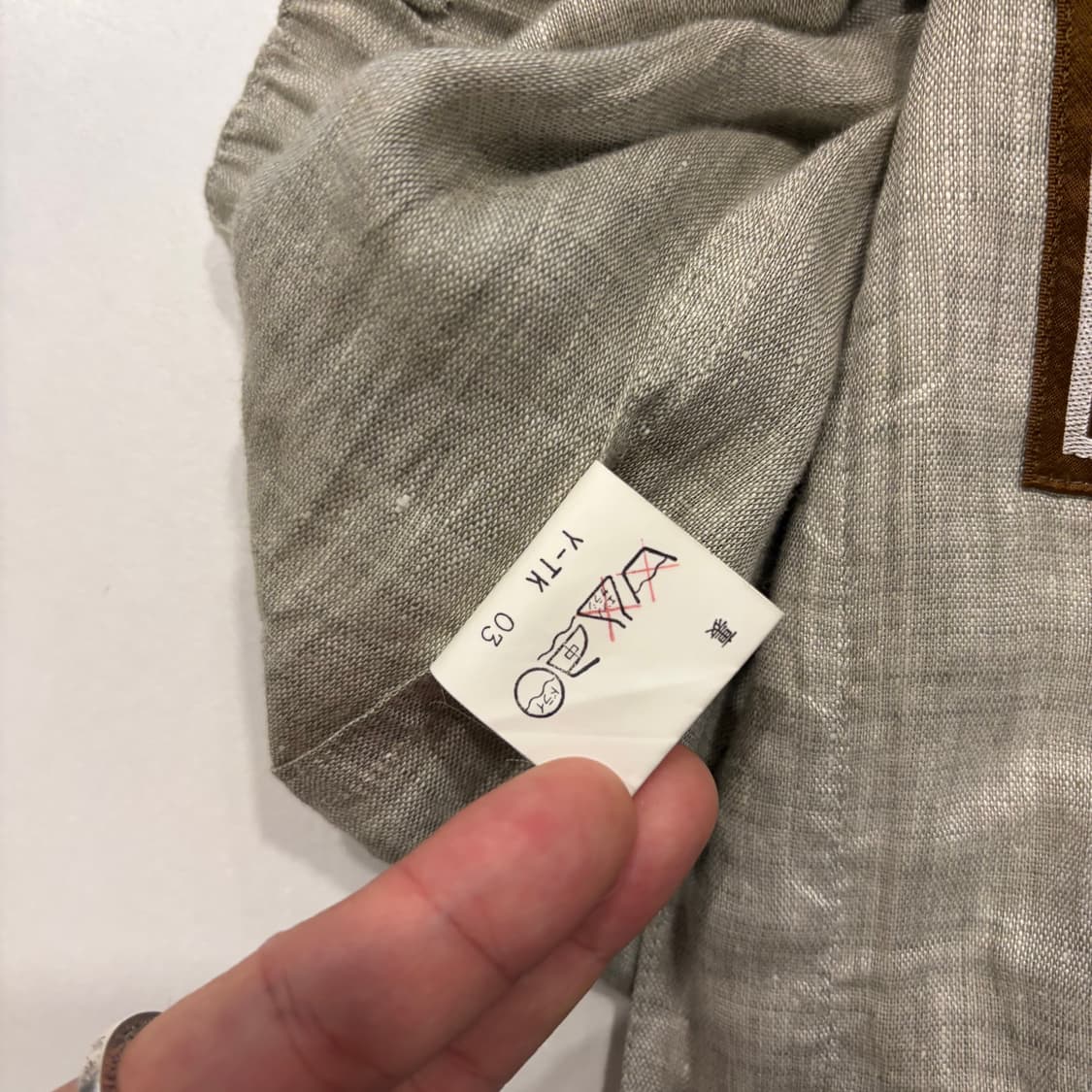 [L] 크리스찬디올 무슈 DIOR 베이지 린넨 봄버 자켓 D908 상품이미지10