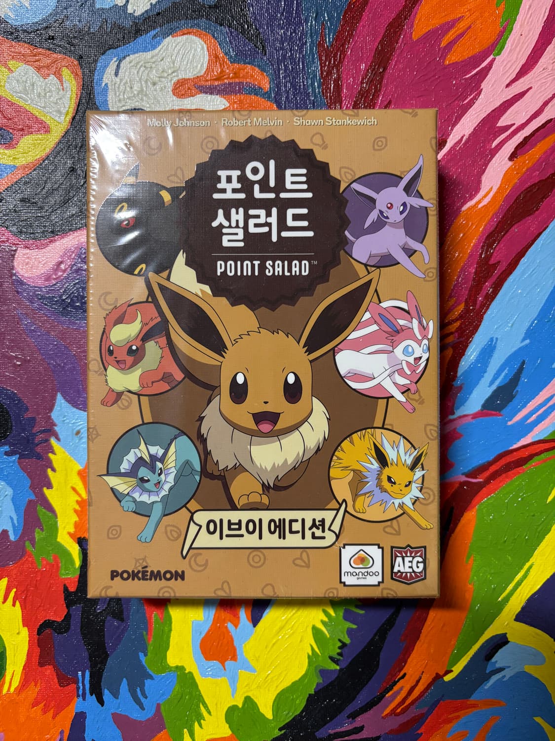 미개봉) 포켓몬스터 포인트샐러드 포켓몬 게임 인테리어 소품 꾸미기용 포장 상품이미지1