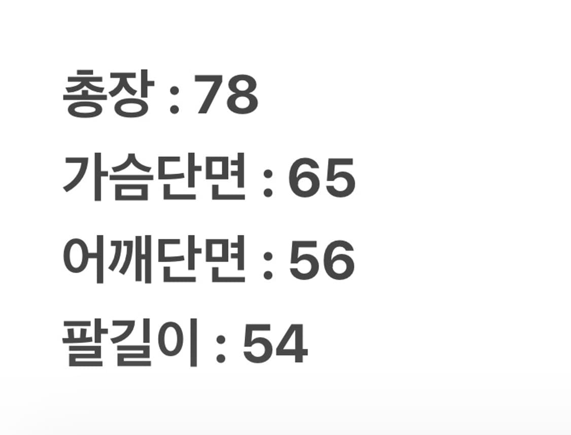 [ 정품/95 ] 90s 폴로랄프로렌 리버시블 울 워크 자켓 상품이미지9