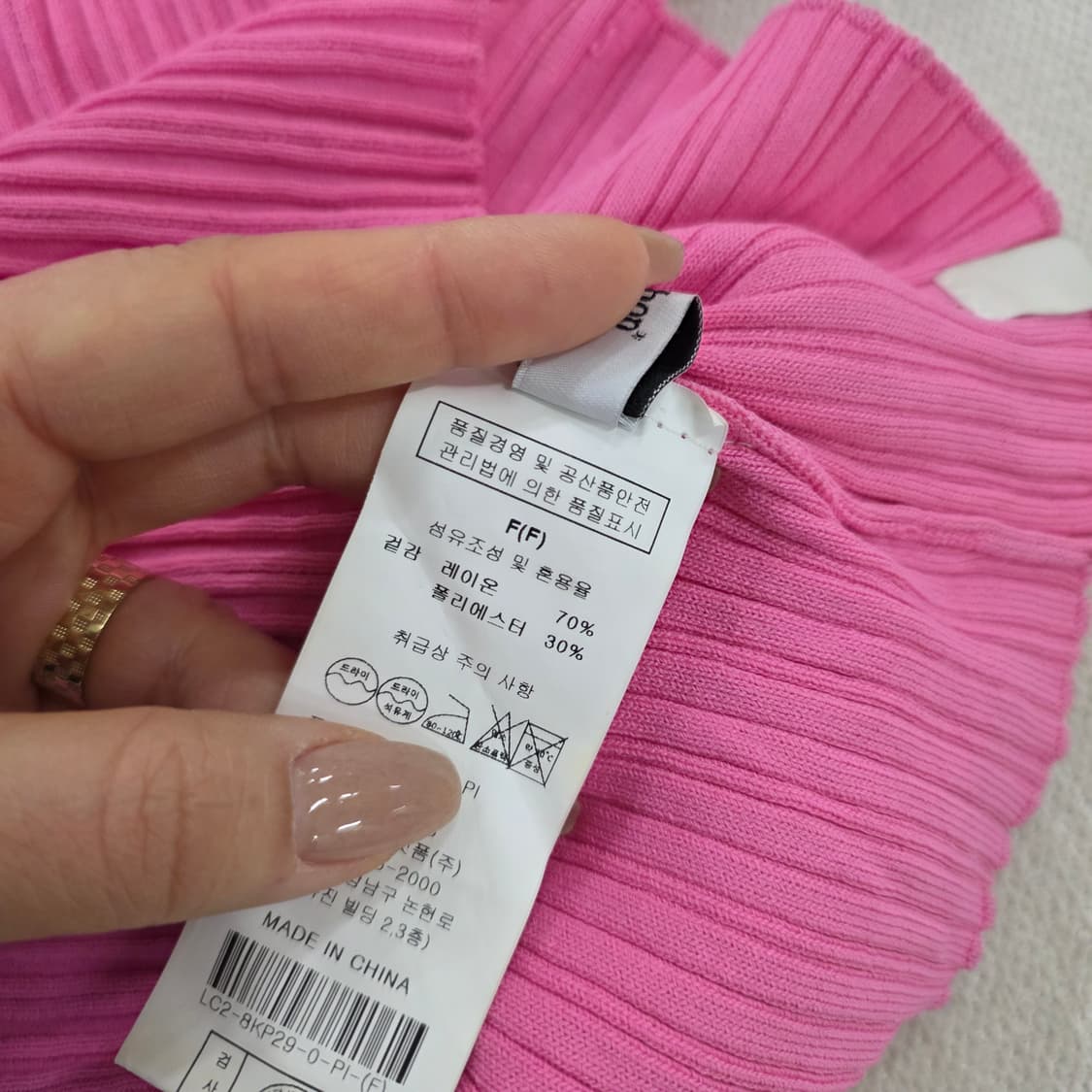 [F] 리솝 오픈카라 반팔티 0213J 상품이미지4