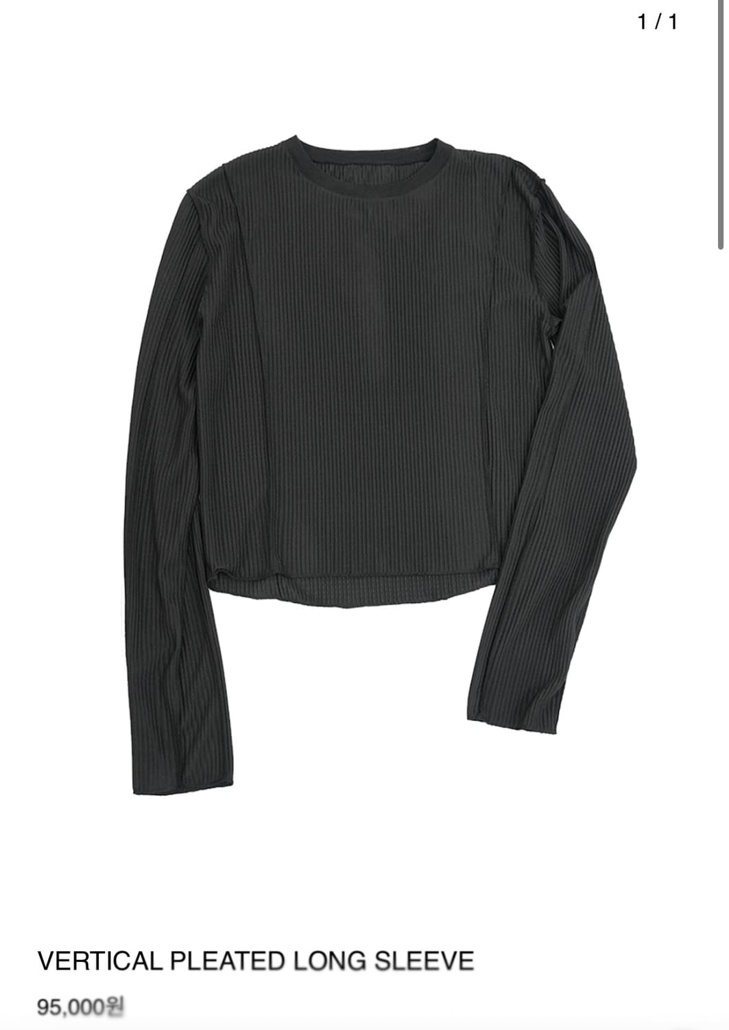 Yyyy vertical pleated long sleeve 1 긴팔티 상품이미지5