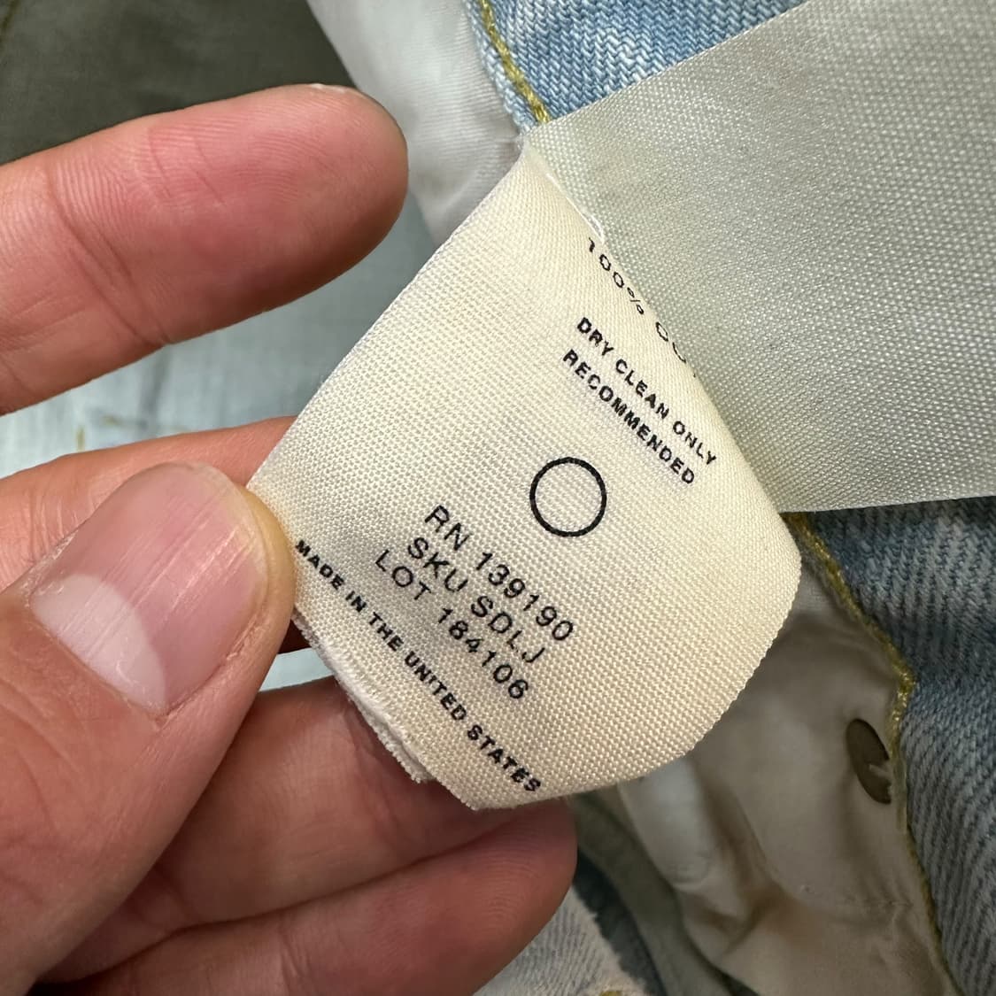 피어오브갓 디스트로이드 팬츠 상품이미지9