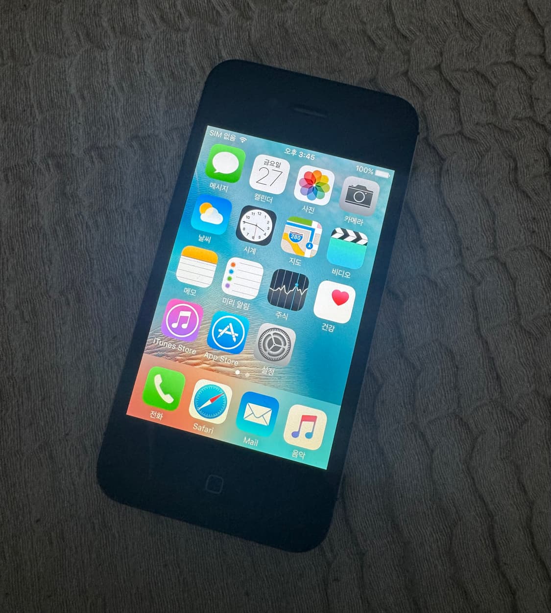 아이폰4s 블랙 16기가 상품이미지3