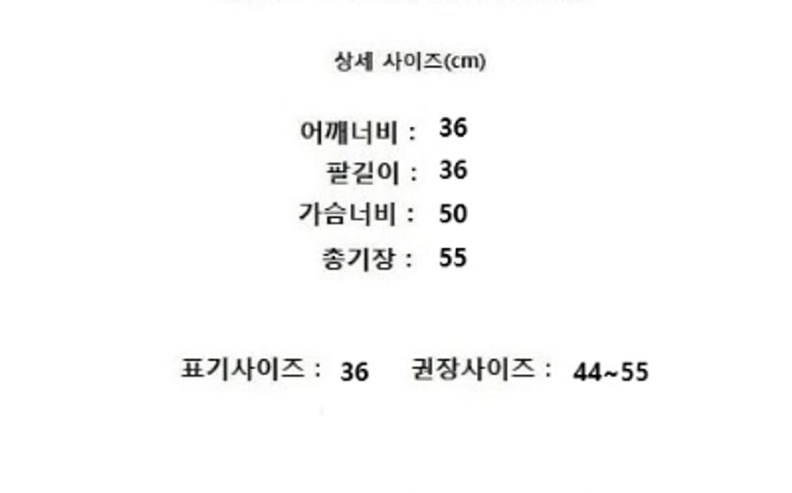GANNI 상품이미지10