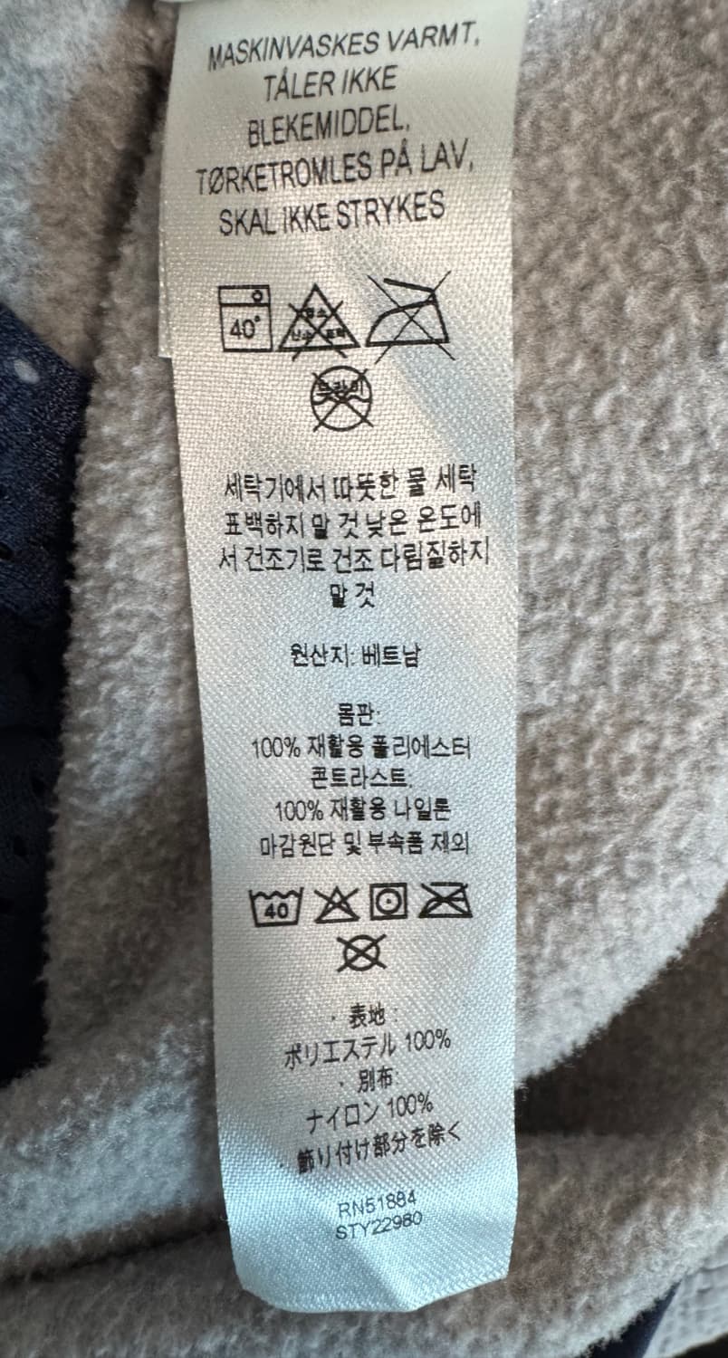 파타고니아 신칠라 아노락 L 상품이미지5