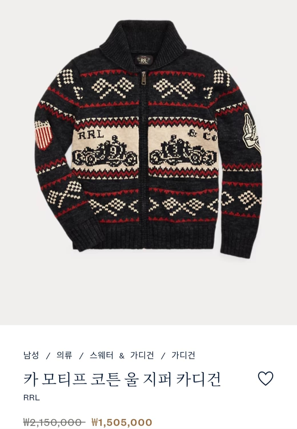 RRL 더블알엘 카 모티브 코튼 울 지퍼 카디건 M 상품이미지1