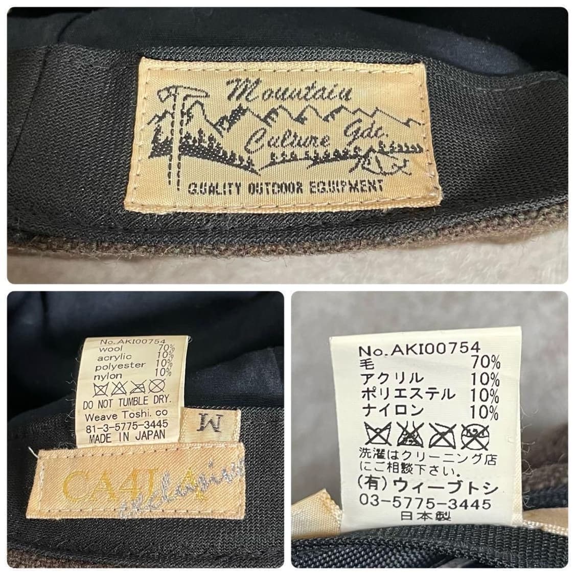Ca4la work cap 상품이미지7
