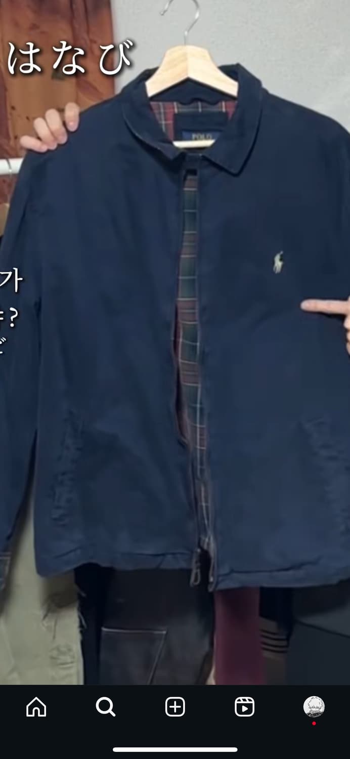 폴로랄프로렌 빈티지 자켓 상품이미지2