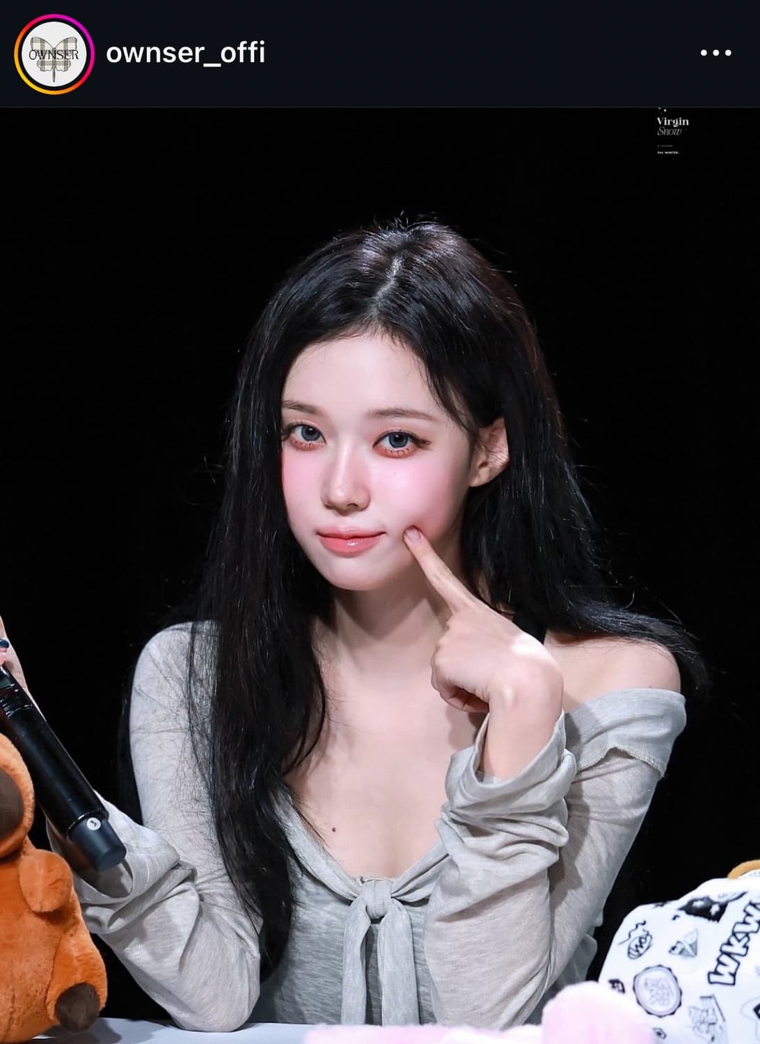 택o) 오운서 마리나 무드 소프트 오프숄더 상품이미지3