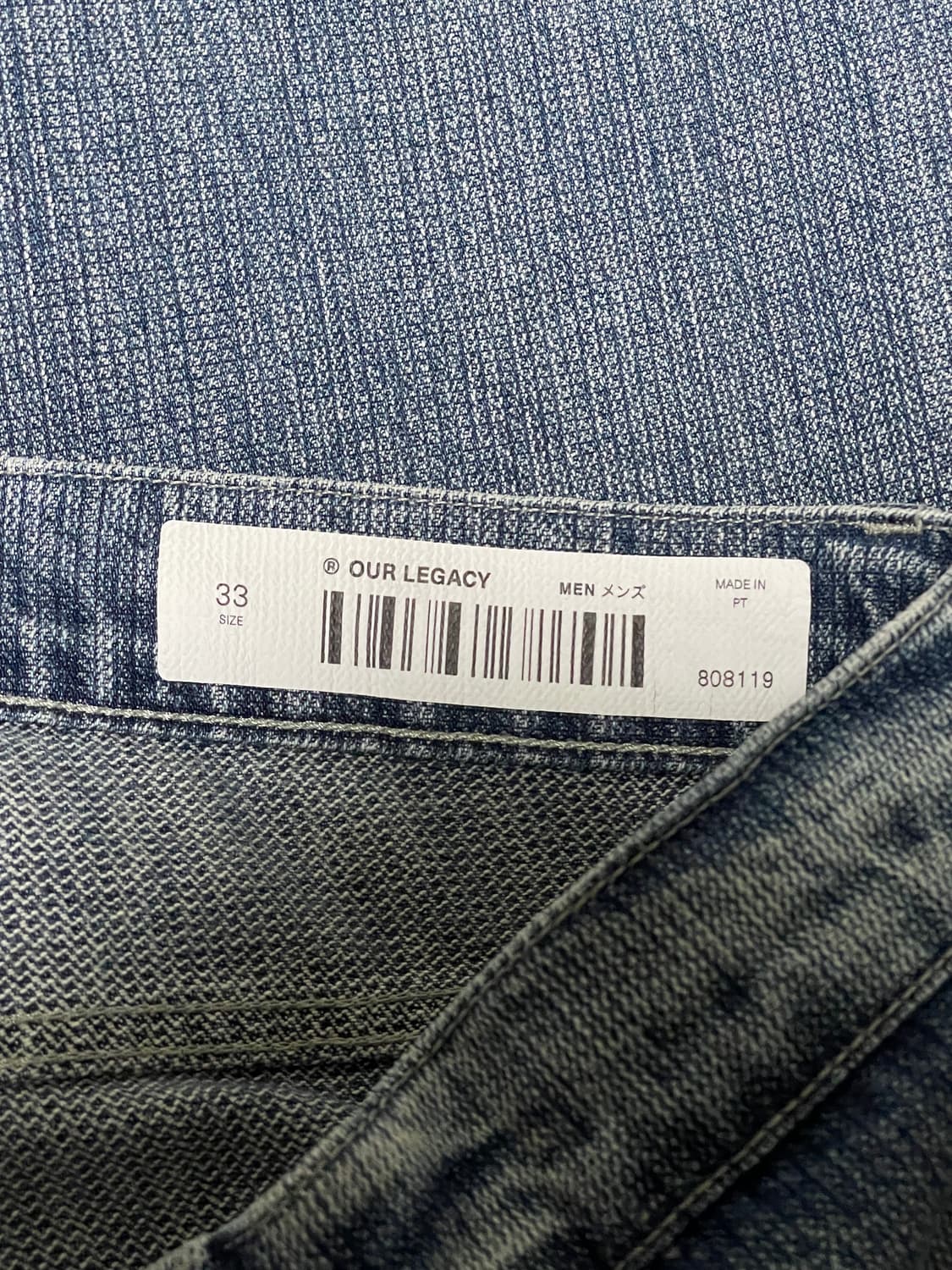 아워레가시 써드컷 데님팬츠 상품이미지4