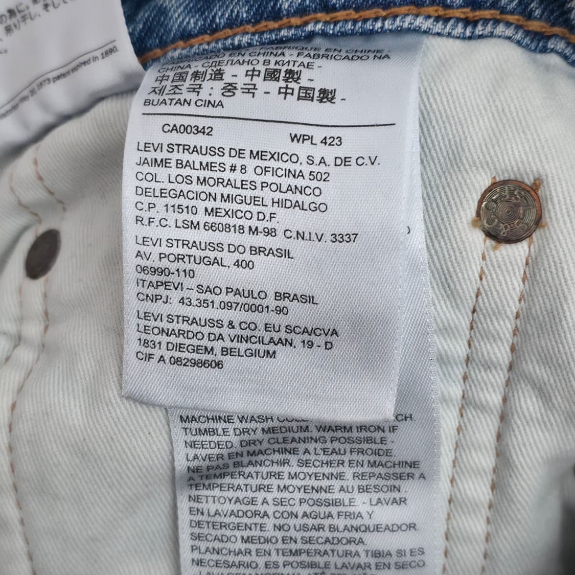 [32/32] 리바이스 512 패치 데님 팬츠 상품이미지6