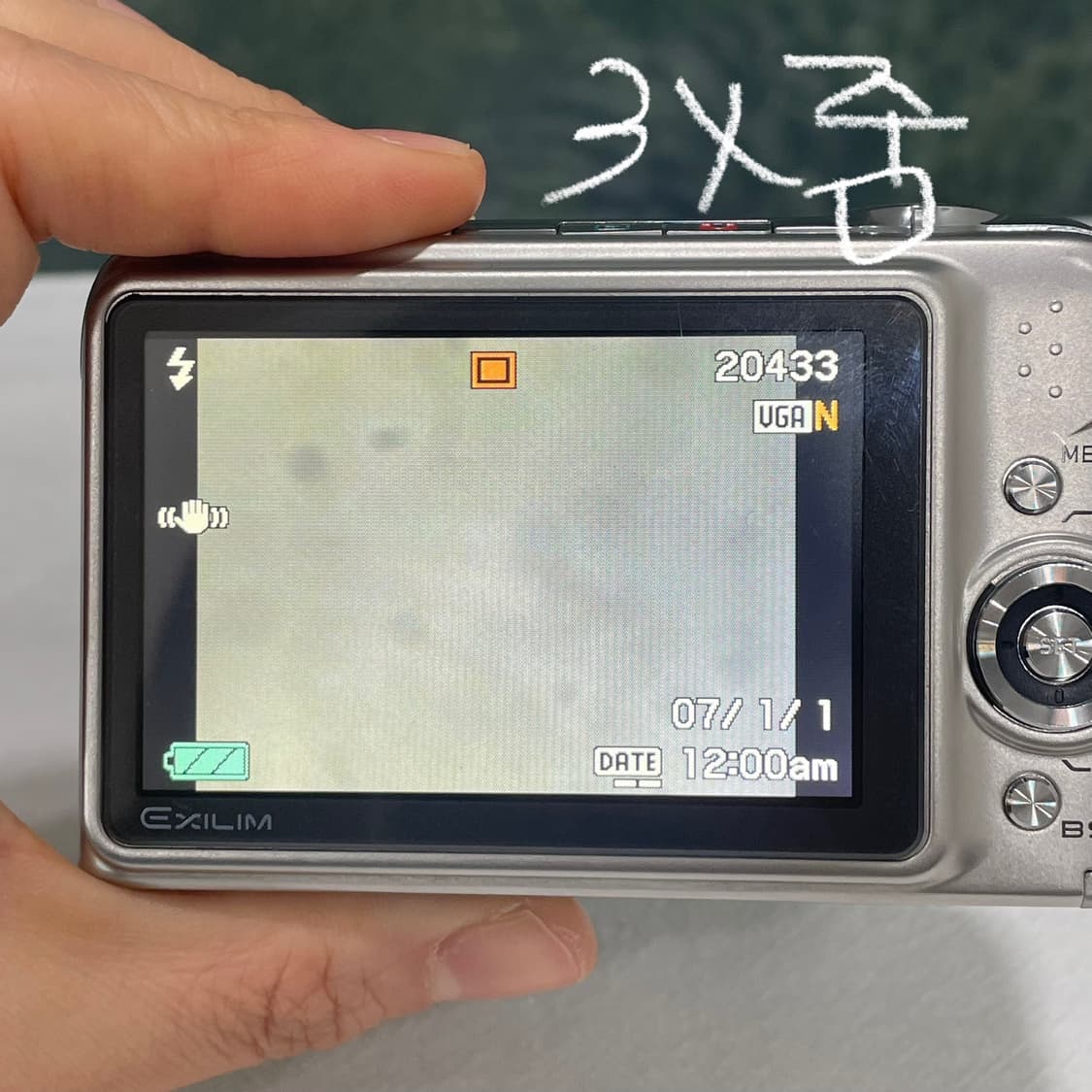 카시오 exilim ex-z1200 디지털카메라 빈티지디카 상품이미지8