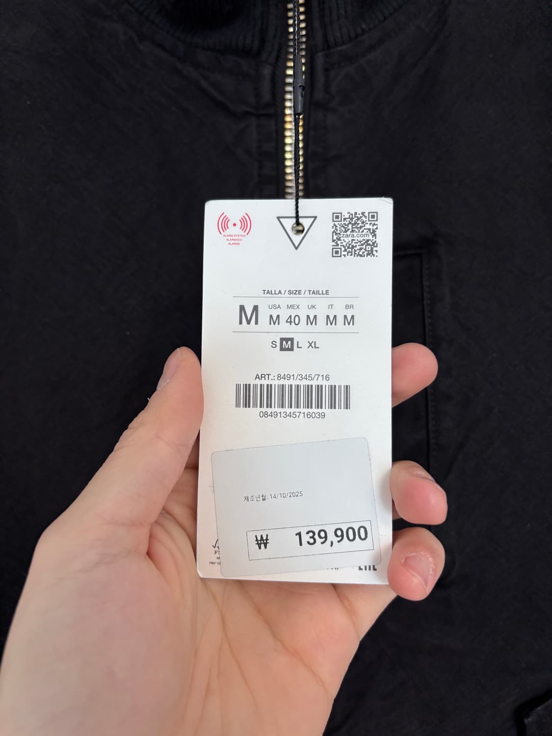 새상품) M 자라 남성 워싱 주름 봄버 자켓 상품이미지5