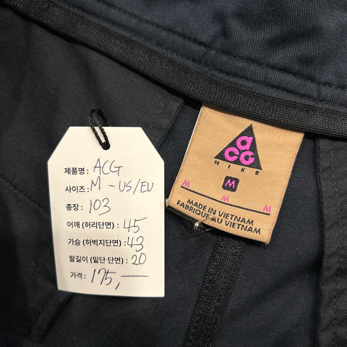 [M] 나이키 ACG 카고 바지 블랙 상품이미지6