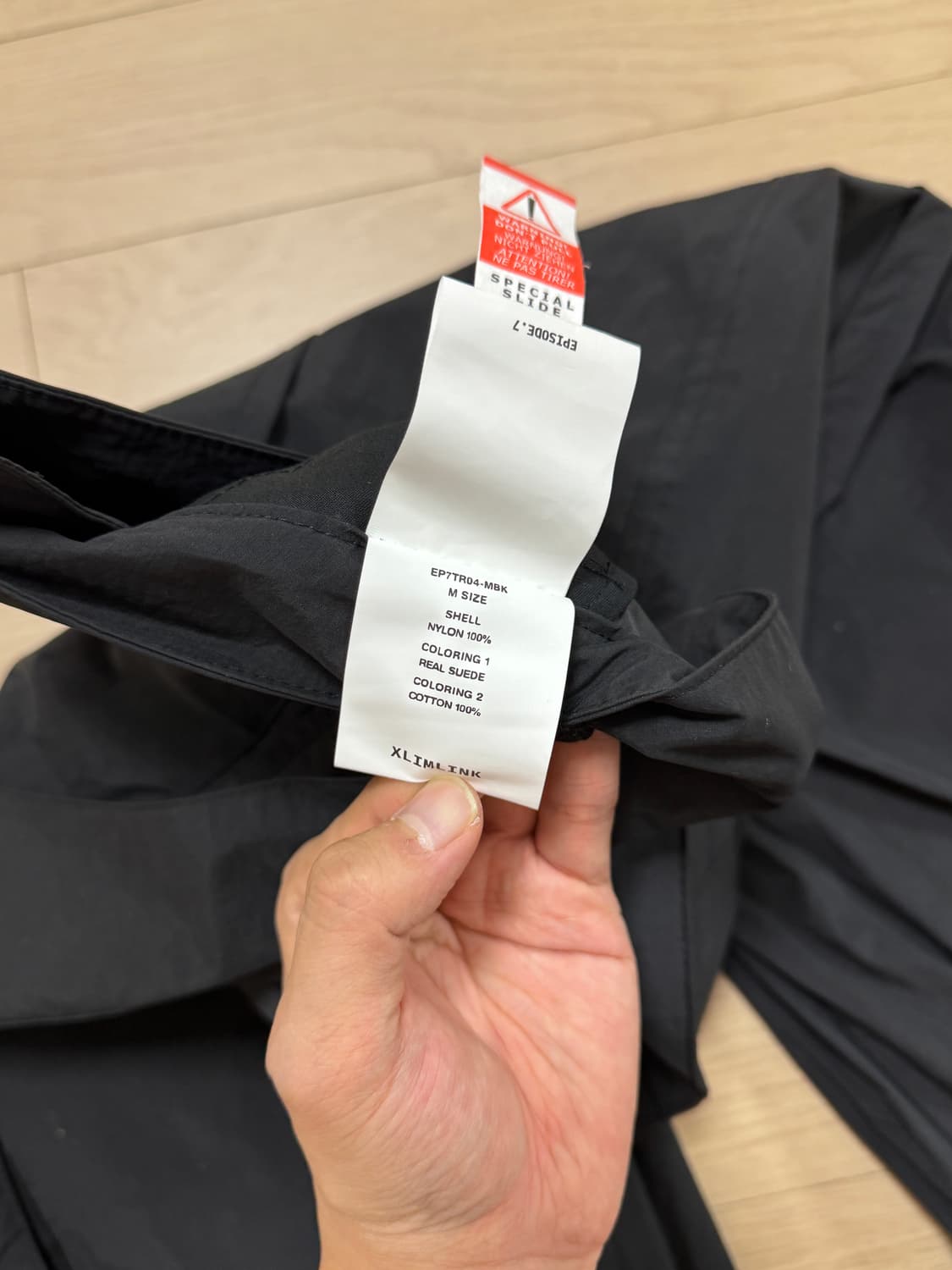 [M] 엑슬림 EP.7 04 TROUSERS MATTE BLACK 상품이미지6