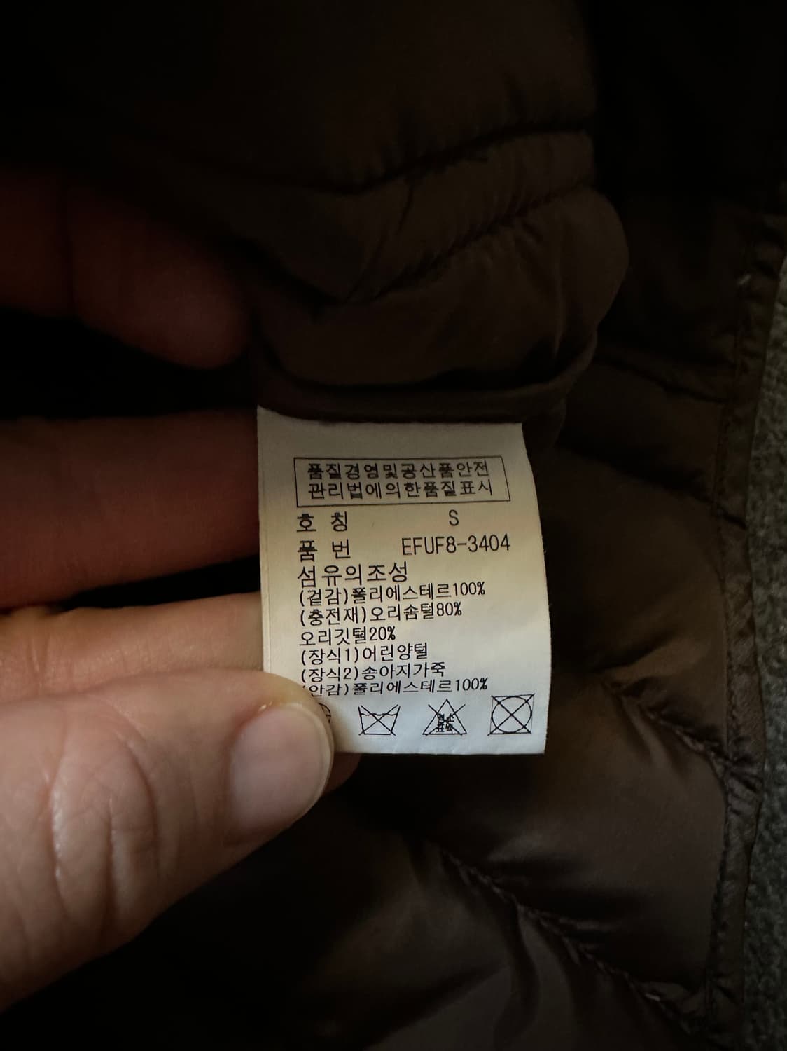 랄프로렌 여성 후드 패딩 조끼 S 상품이미지4