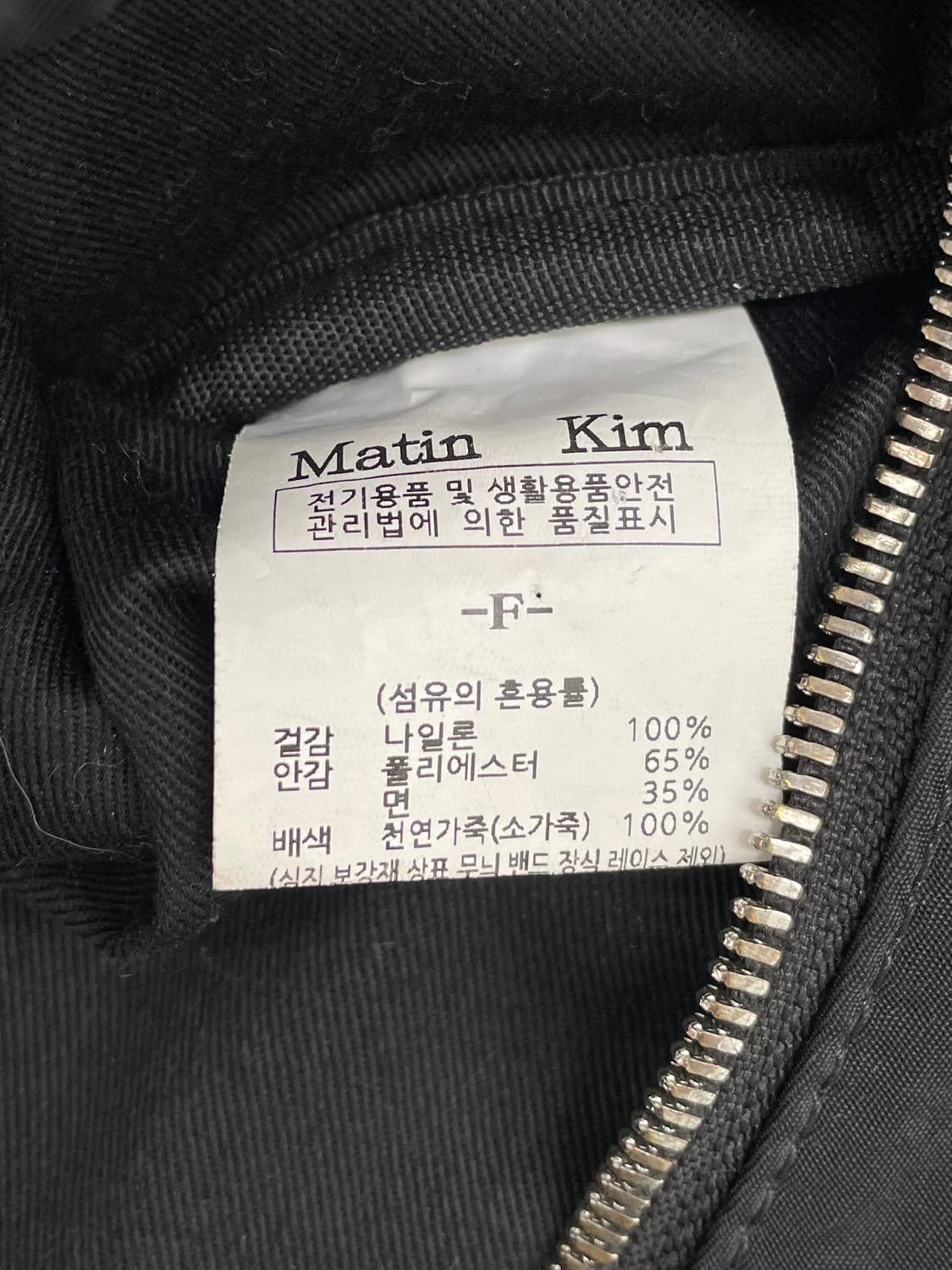 마뗑킴 블랙 숄더백 상품이미지6