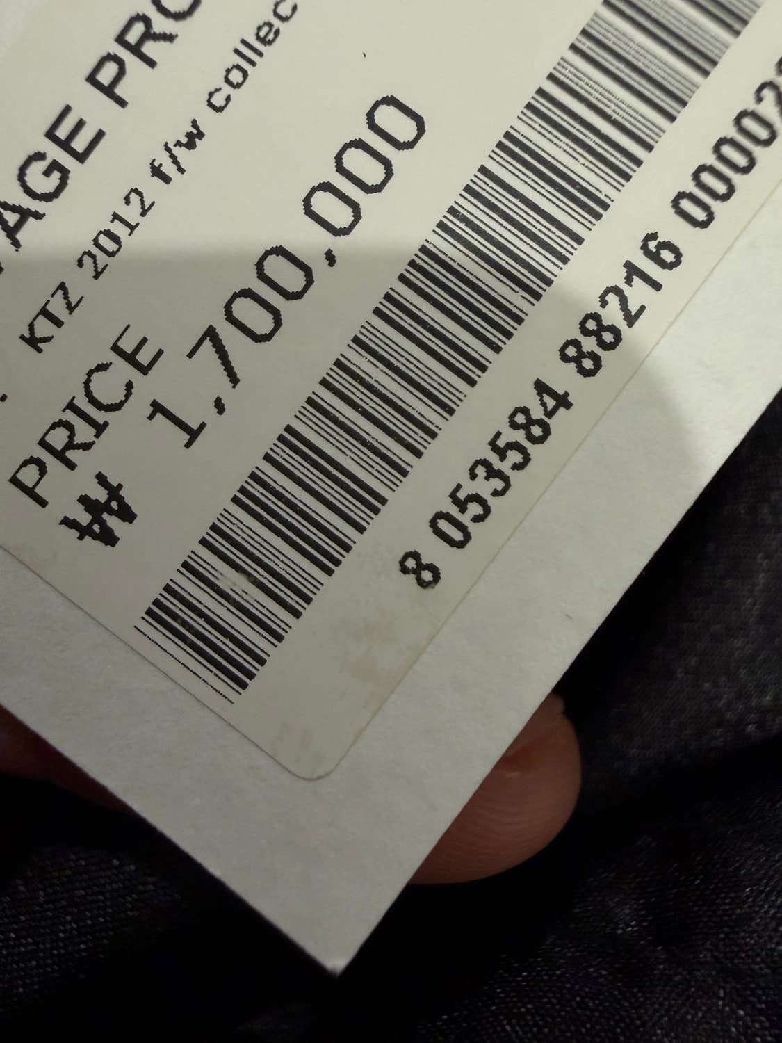 코쿤투자이 ktz 리버시블 퍼코트 상품이미지5