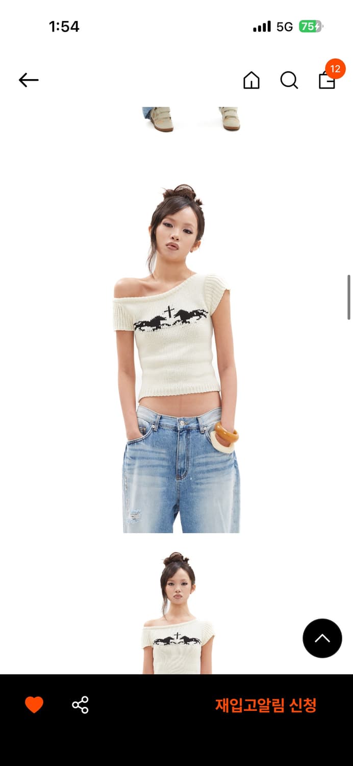 힐다 오픈숄더 니트 크롭 탑 상품이미지2