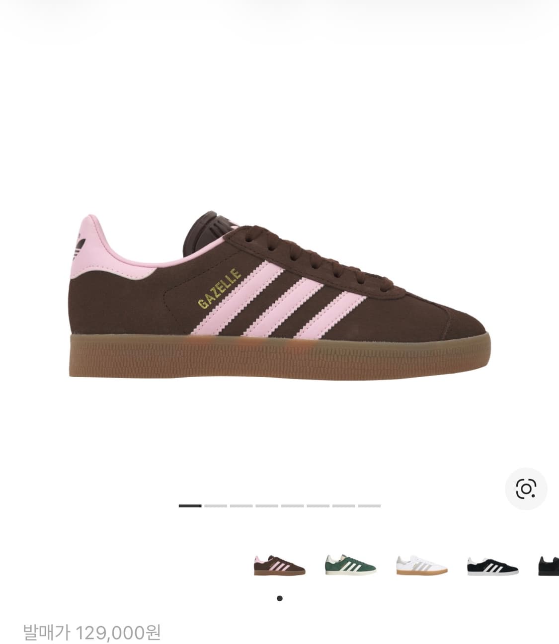 아디다스 가젤 어번 클리어 핑크 220 상품이미지1