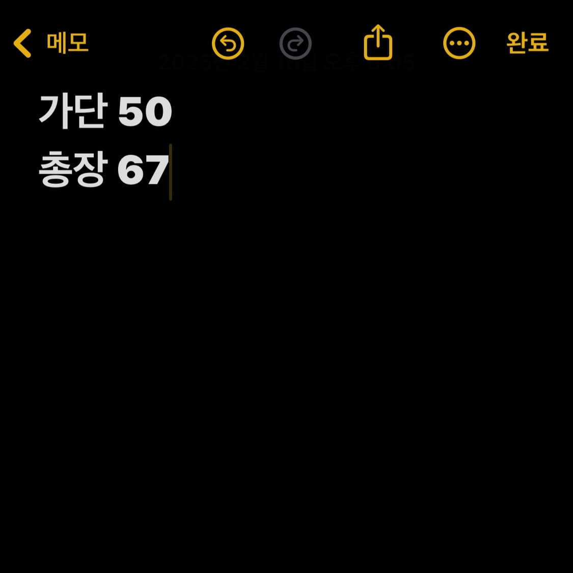 나이키 배색 트랙 자켓 (무료배송) 상품이미지7