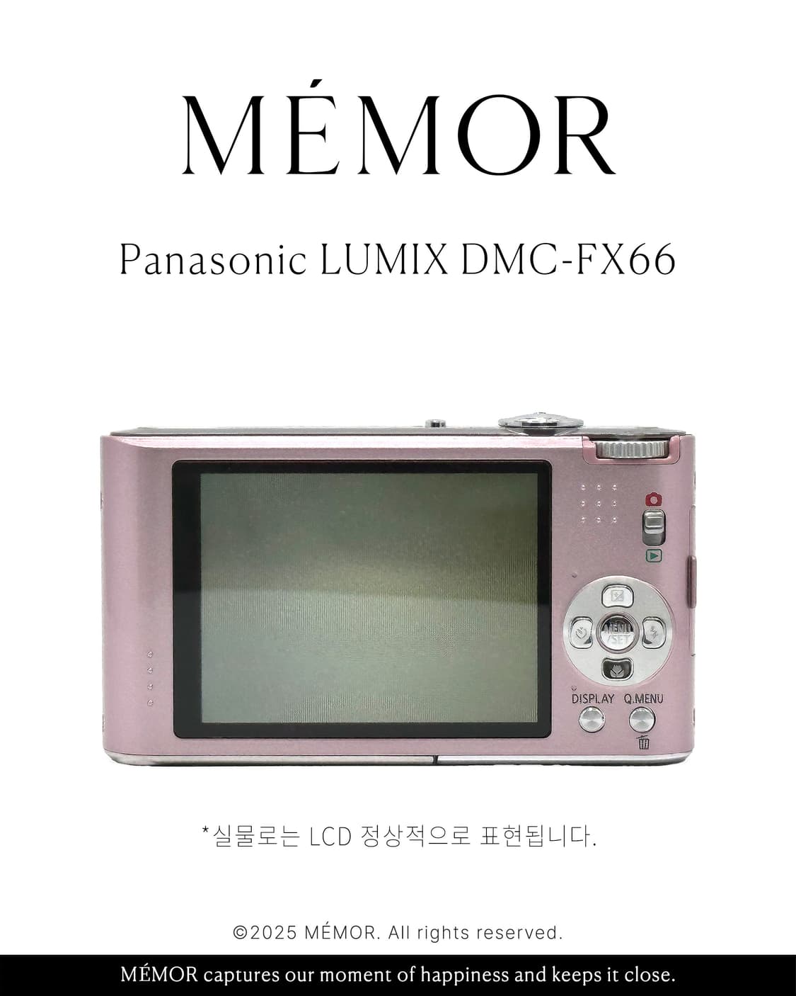 인기모델/뽀용작례💎Panasonic DMC-FX66 파나소닉 디카카메라 상품이미지5