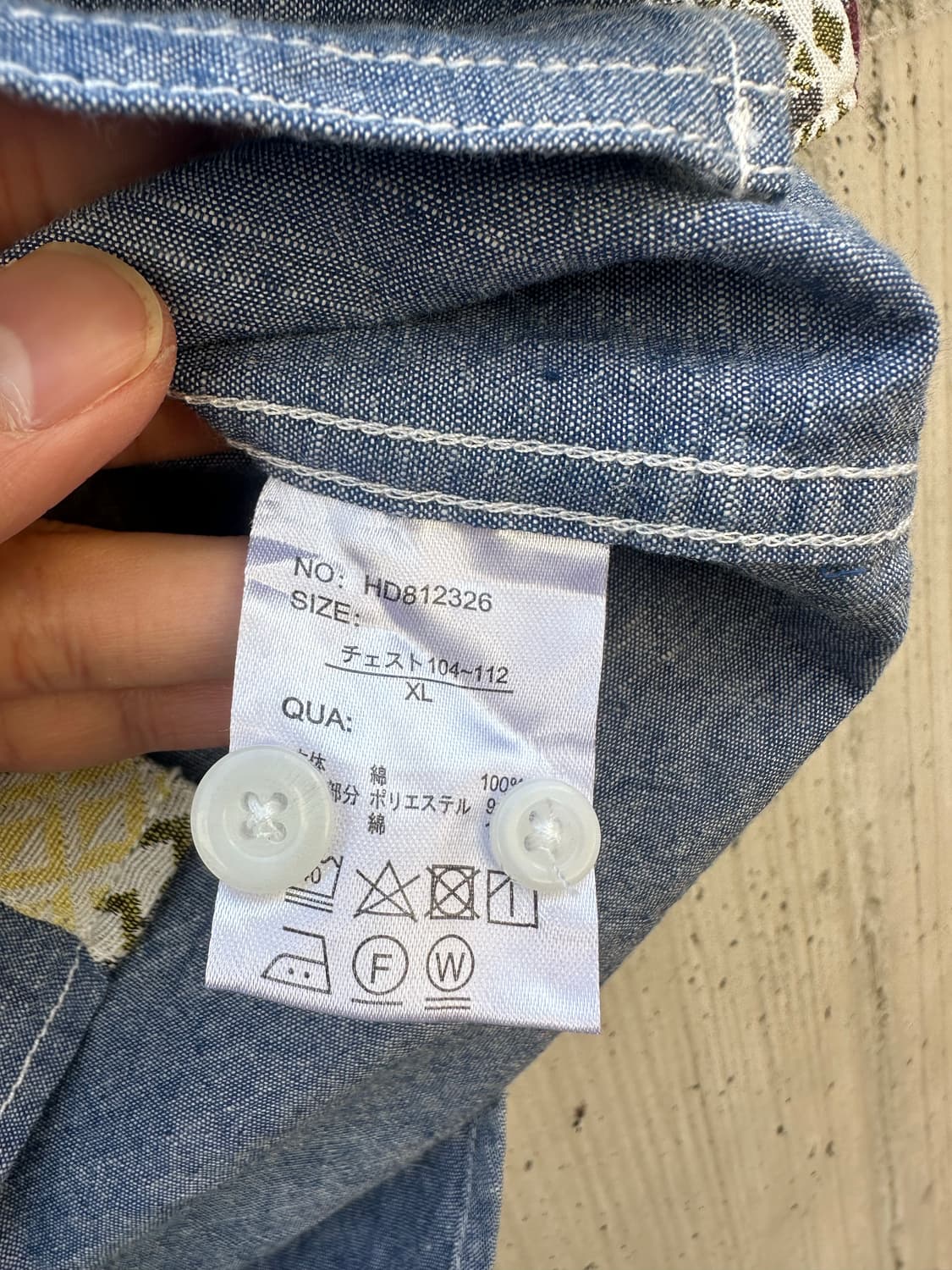 Japanese Vintage 샴브레이 셔츠 상품이미지8