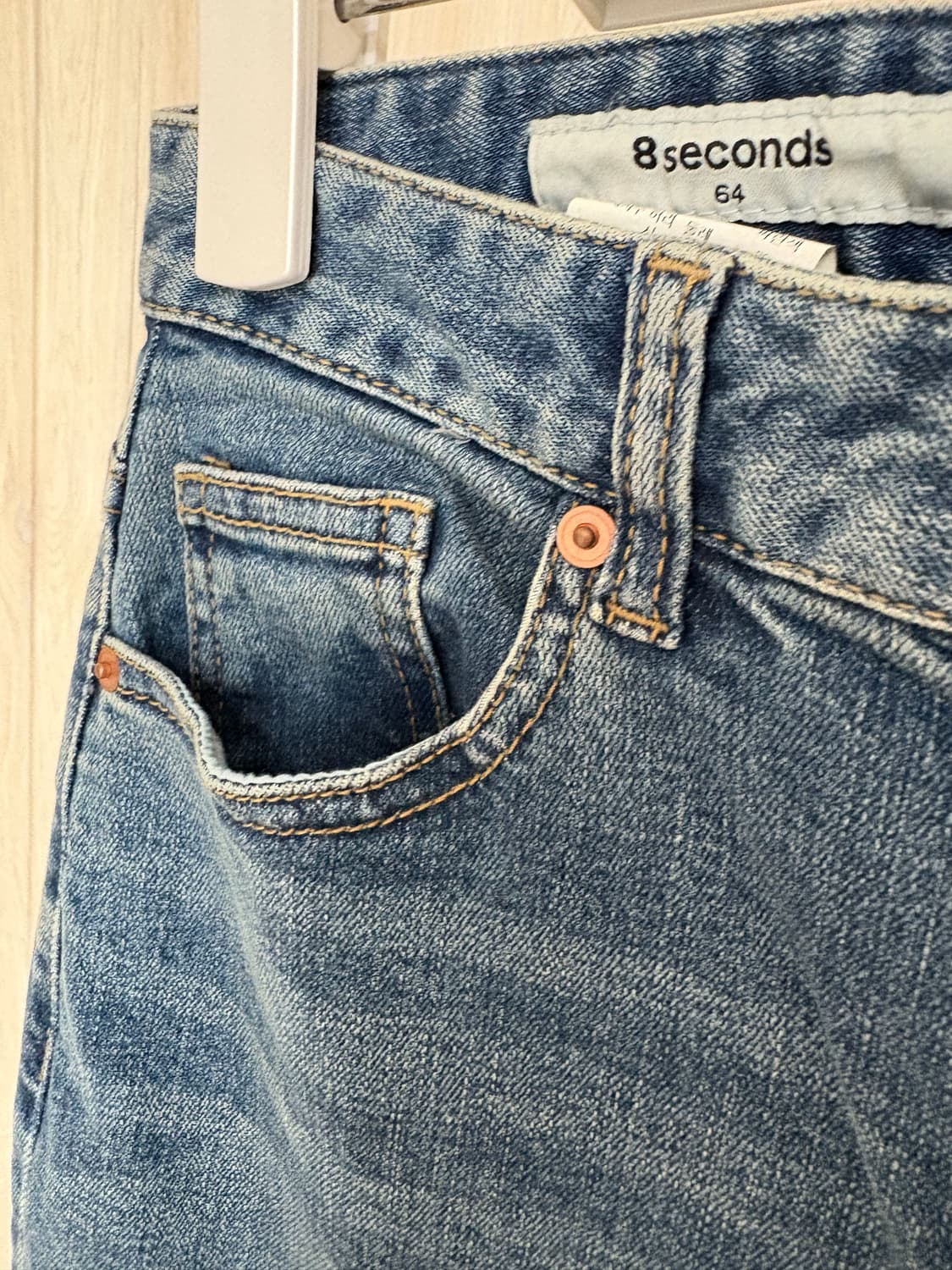 에잇세컨즈 슬림 스트레이트 데님 팬츠 상품이미지6