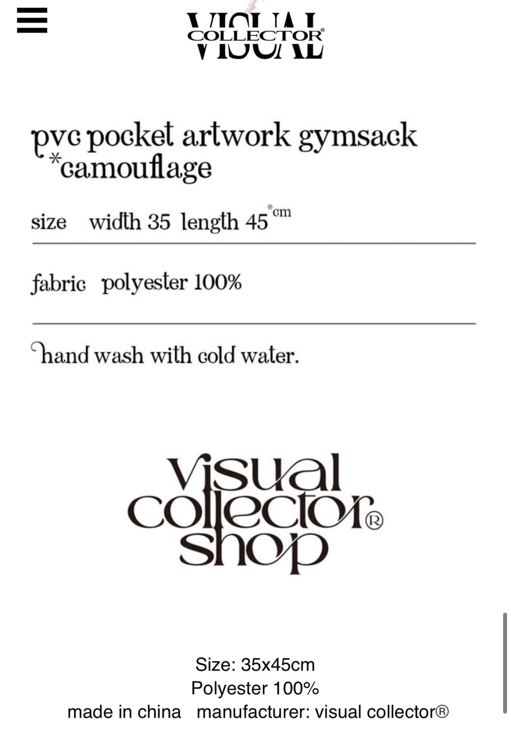 PVC pocket artwork gym sack *Camouflage 상품이미지2