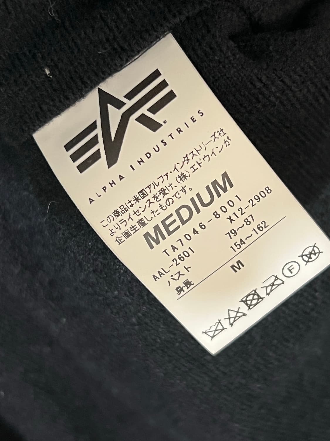 Alpah Industries x Santa cruz Coach Jace 상품이미지6