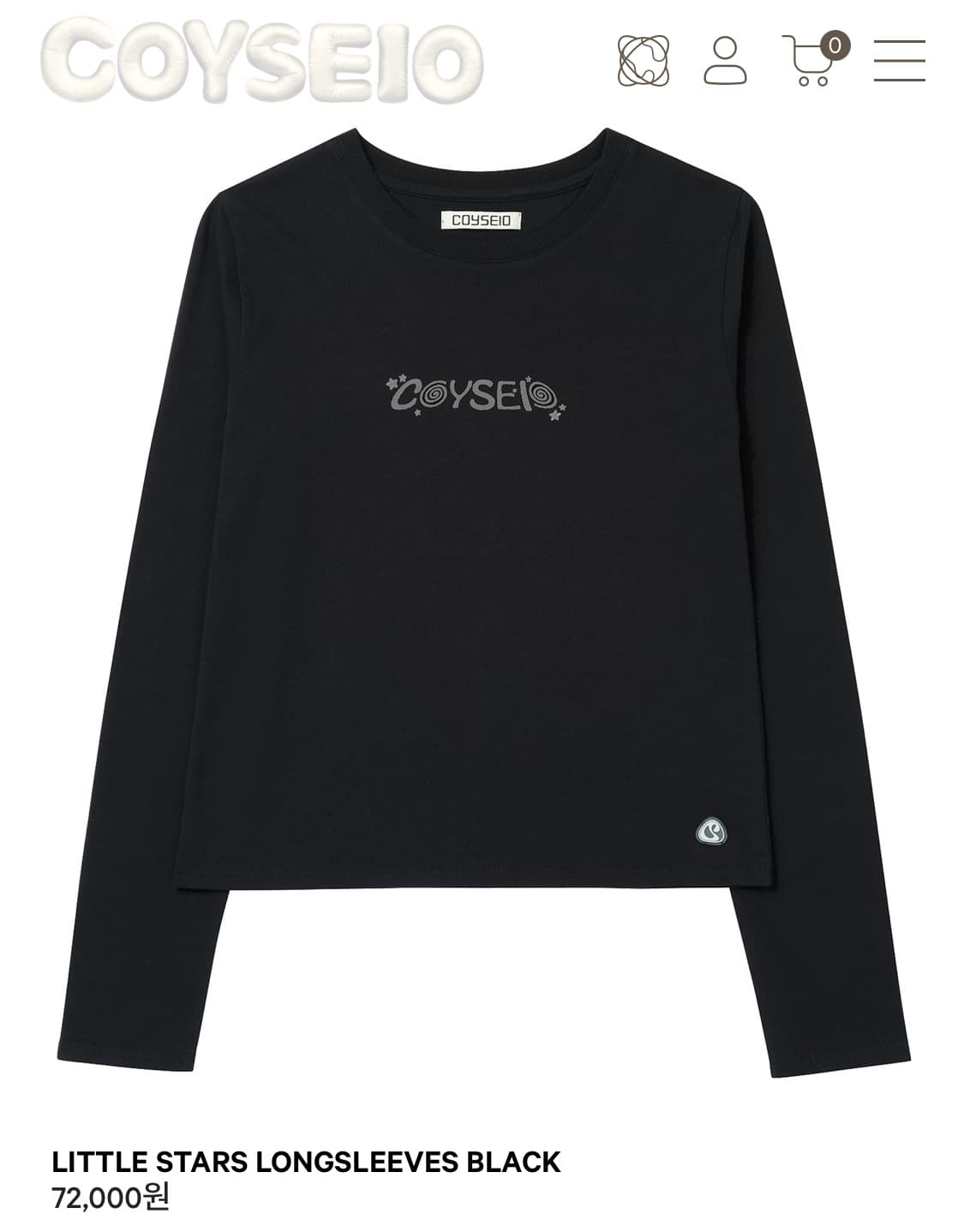 코이세이오 리틀스타 롱슬리브 상품이미지1