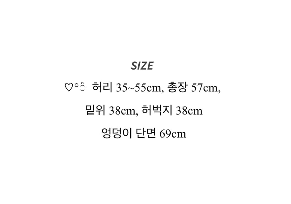 고양이 자수 버뮤다 팬츠 상품이미지3