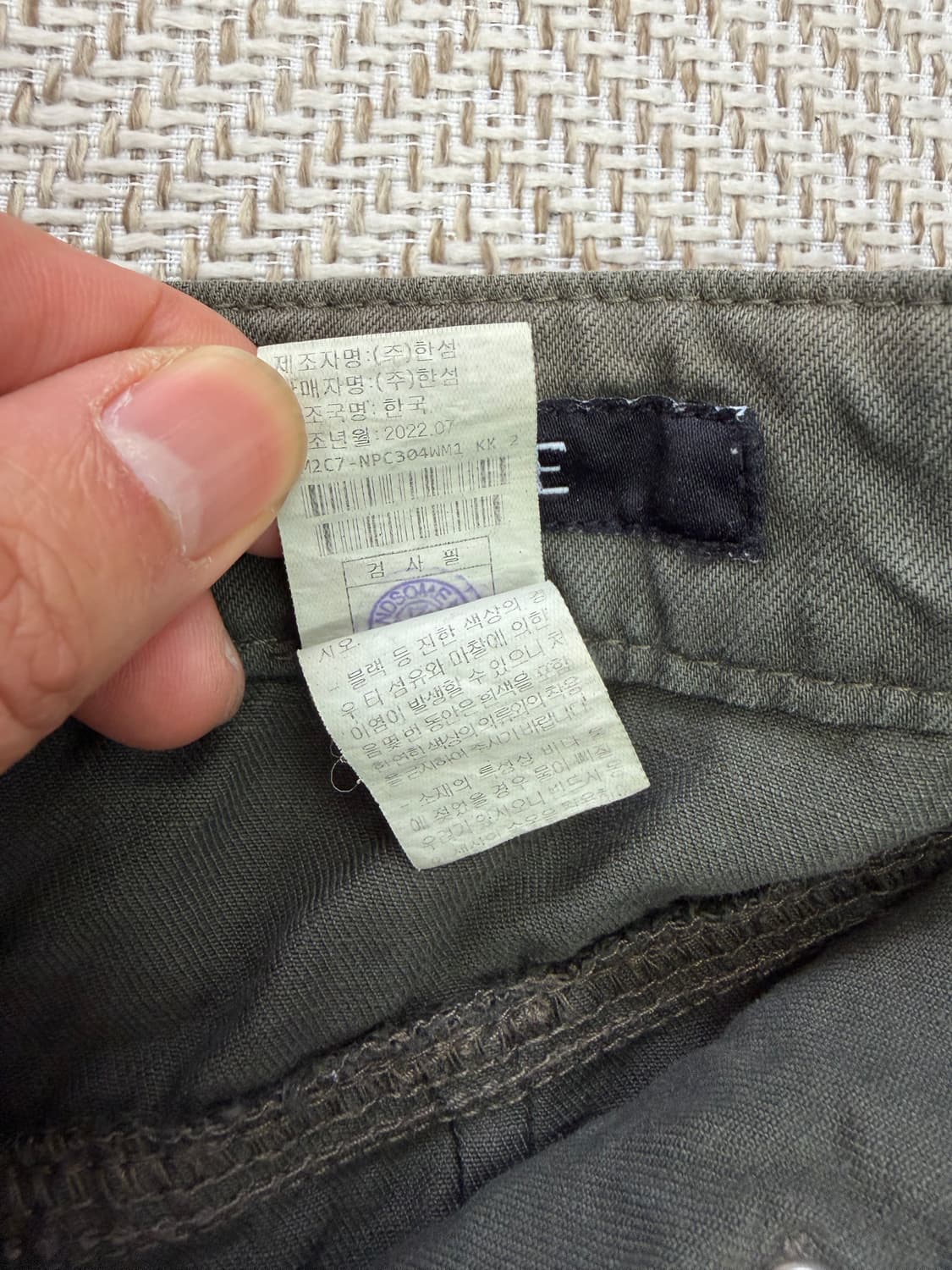 정품) 타임 한섬 22ss 카키색 면바지 팬츠 64 상품이미지8