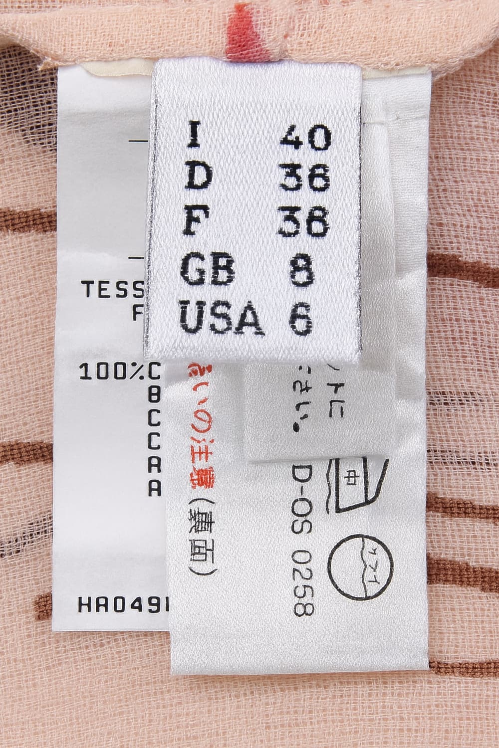 MOSCHINO 플로럴 실크 원피스 상품이미지5