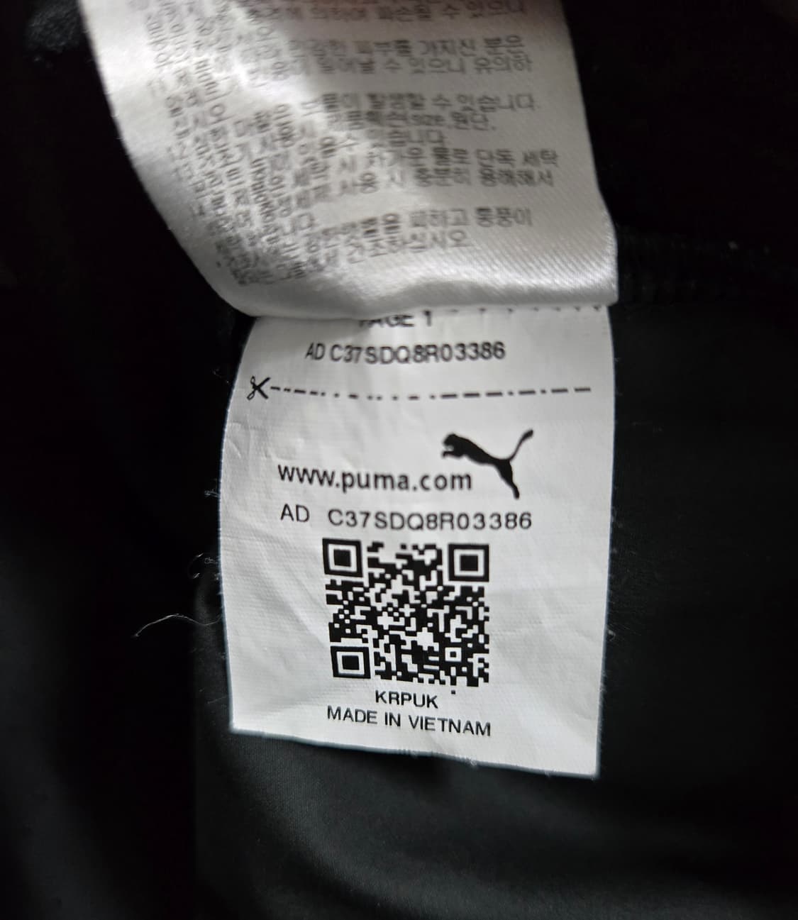 푸마골프 여성 바람막이 방풍자켓 95 상품이미지10