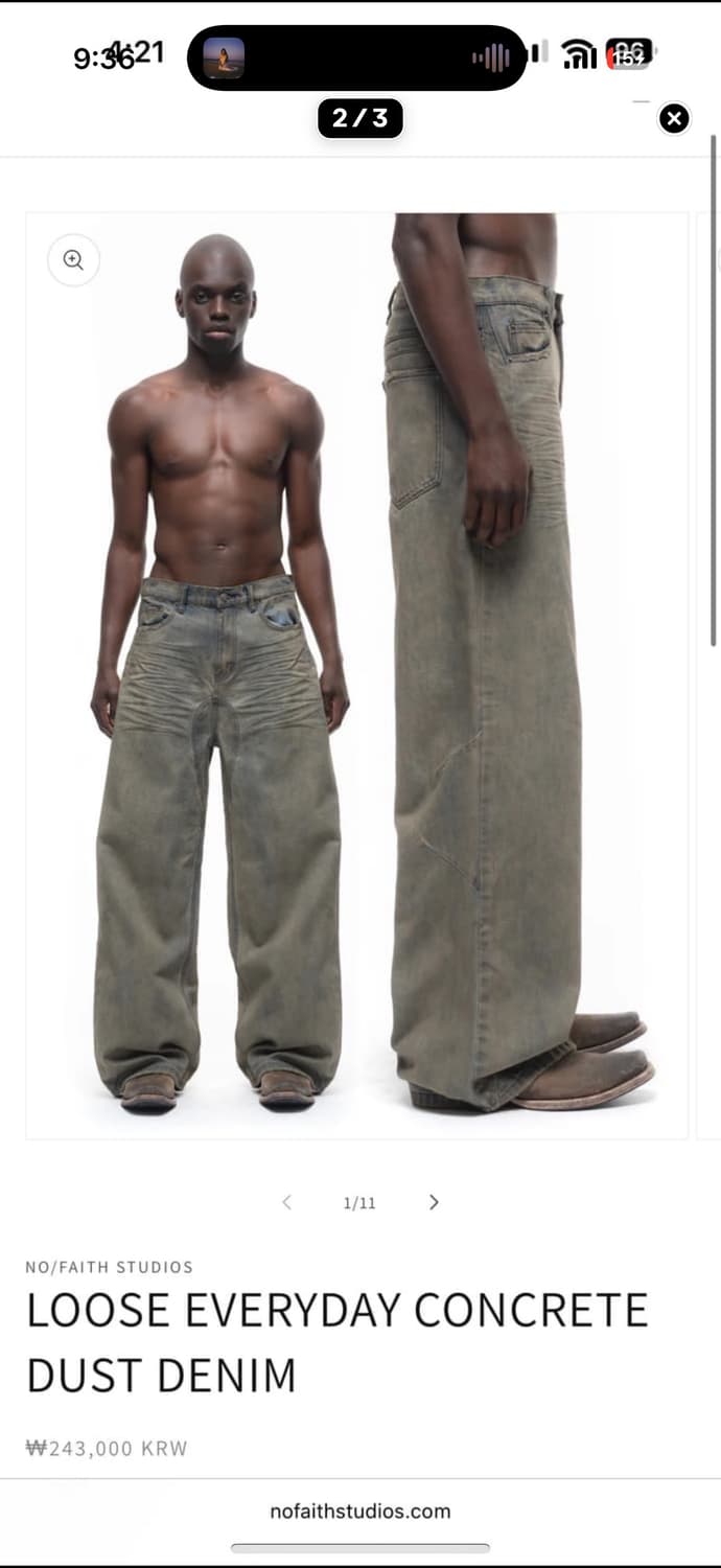 노페이스 스튜디오 콘크리트 데님 상품이미지3