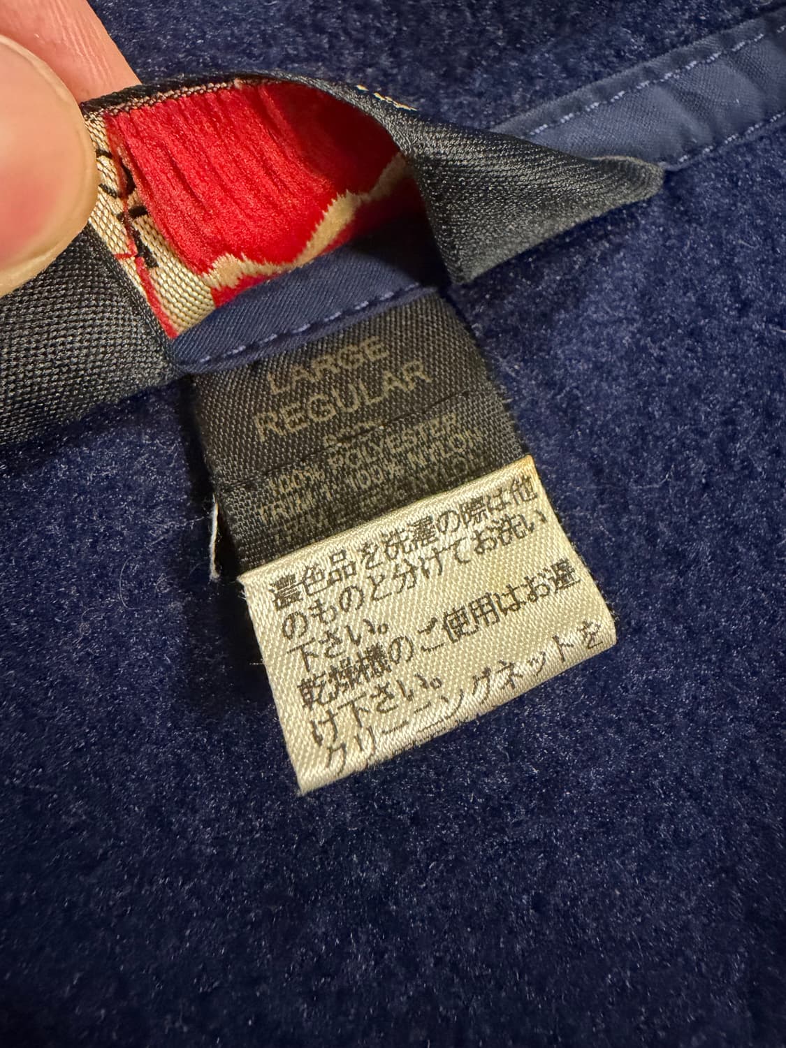 엘엘빈 플리스 하프집업 상품이미지6