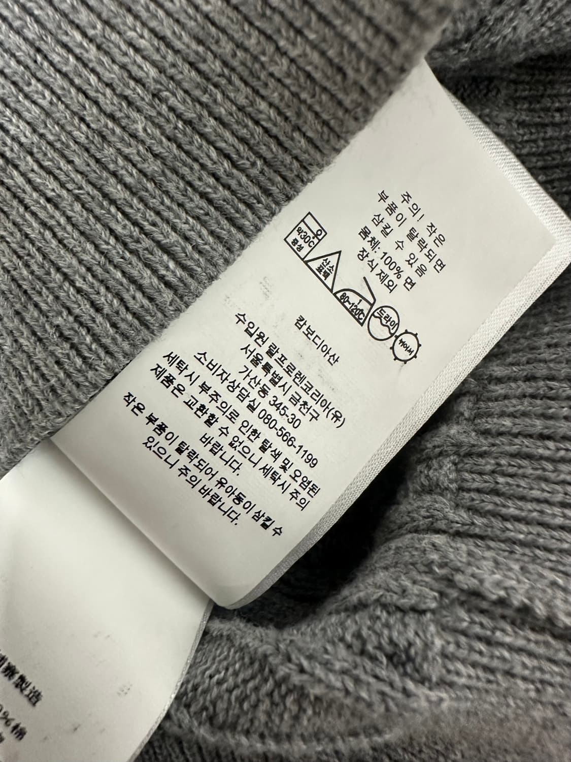 폴로 랄프로렌 케이블 니트 가디건 상품이미지7