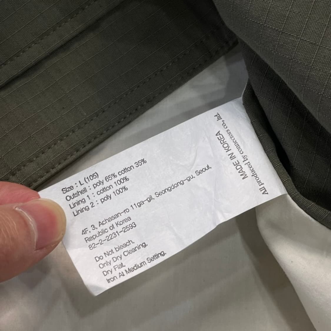 100 유니폼브릿지 4포켓 자켓  상품이미지5