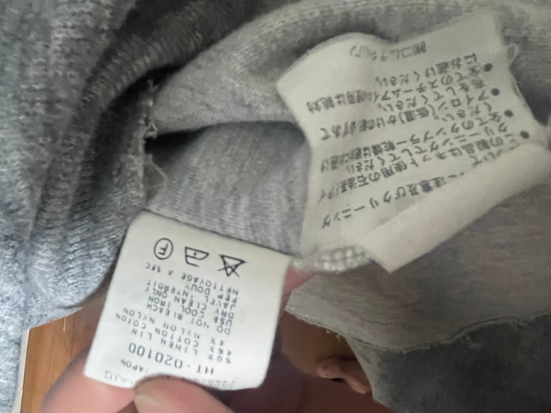 꼼데가르송 베스트 상품이미지3