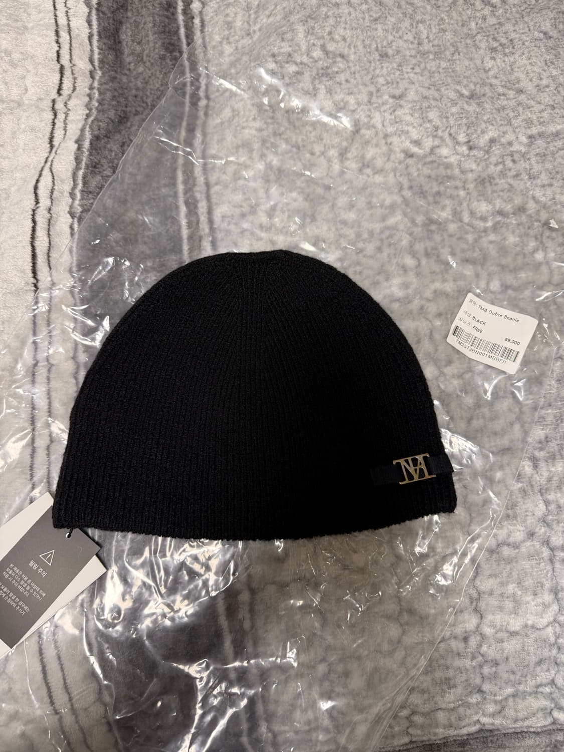 트리밍버드 비니 상품이미지1