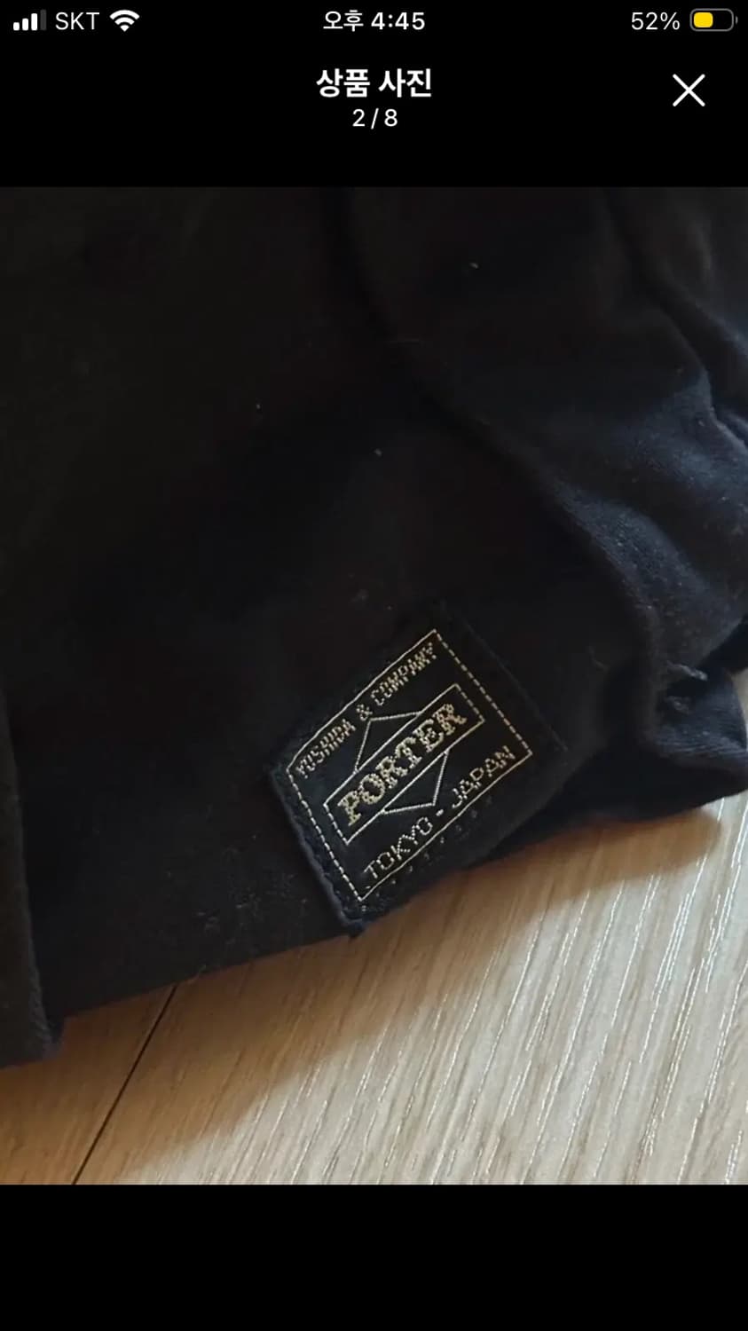 요시다포터 20주년 캔버스 보스턴백 상품이미지2