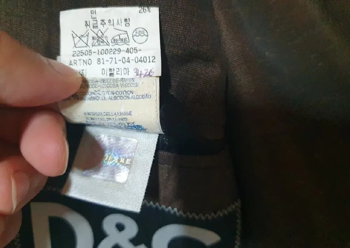 돌체앤가바나 빈티지 자켓 105 이태리 상품이미지6