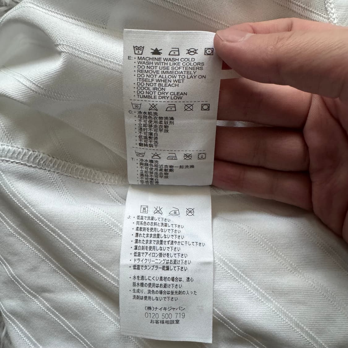 NIKE 일본빈티지 기능성 카라티 나이키 기능성반팔 나이키카라티 M 40 상품이미지6