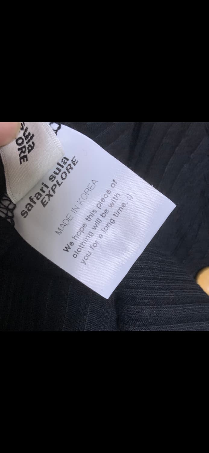 사파리 술라 익스플로어 상품이미지5