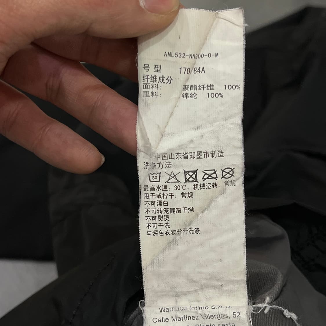  캘빈클라인 진스 나일론 워크 자켓 y16129 상품이미지8