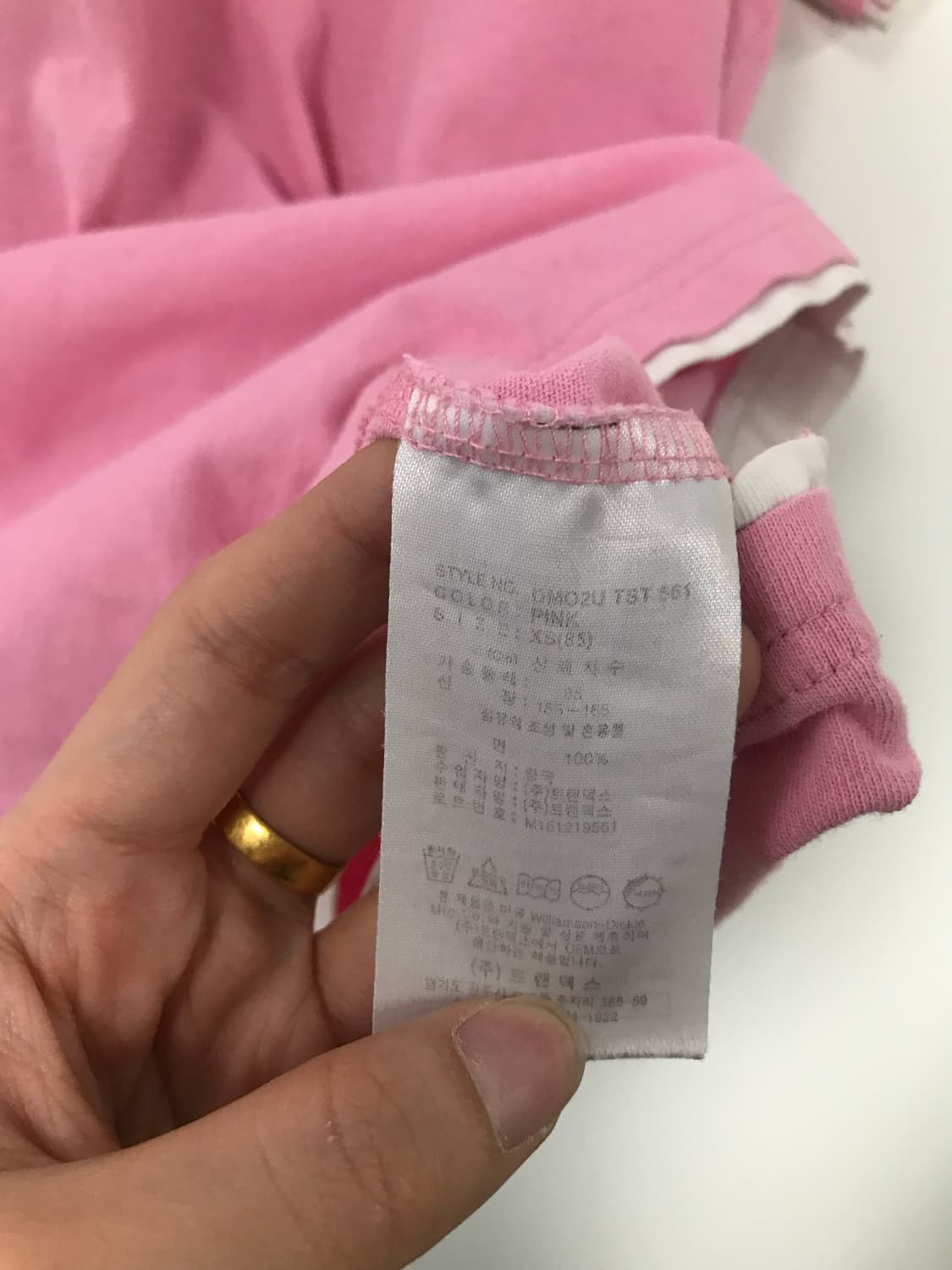 디키즈 빅로고 딸기우유 반팔 티셔츠  상품이미지6