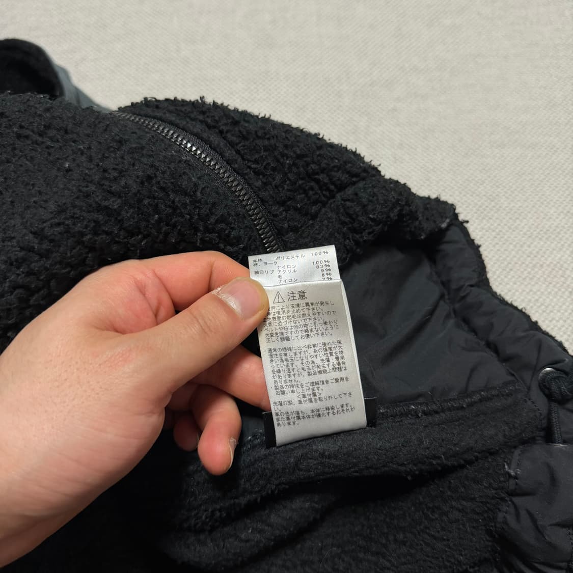 노스페이스 퍼플라벨 필드 데날리 자켓 상품이미지6