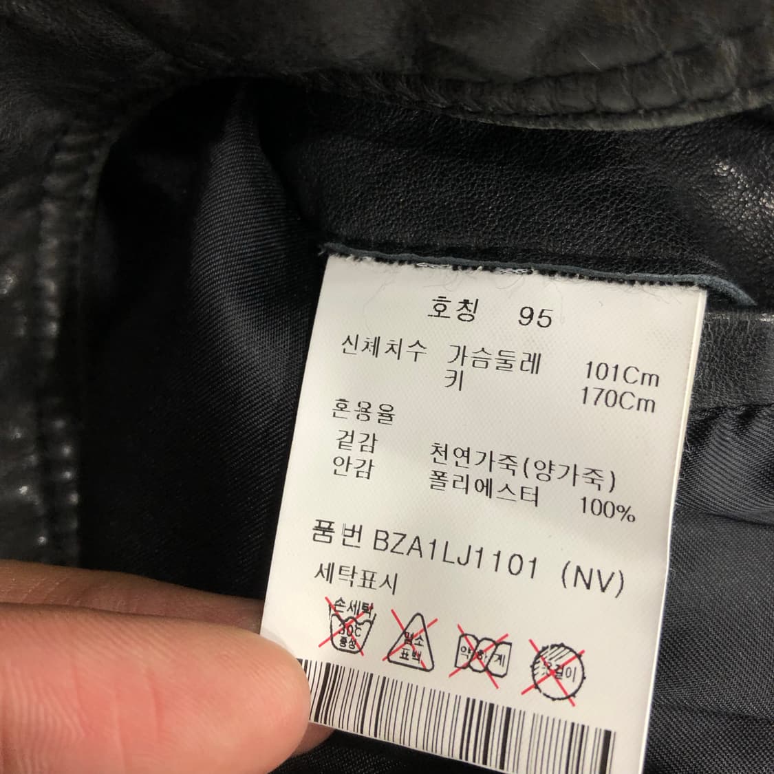 앤드지 양가죽 램스킨 레더 가죽 자켓 상품이미지7